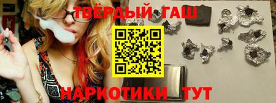 кокс Изобильный
