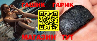 кокс Изобильный