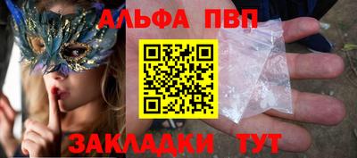 скорость mdpv Ирбит