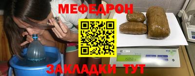 марихуана Ипатово