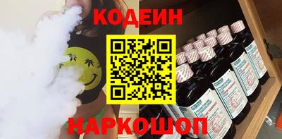 скорость mdpv Ирбит